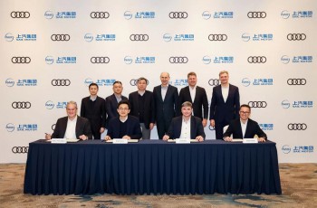 合力推动技术赋能 携手冲刺全新赛道 上汽与奥迪正式签署合作协议