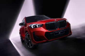 BMW M首款国产性能车——全新BMW X1 M35Li即将全球首发