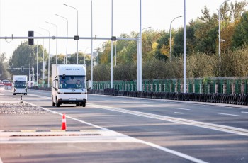 福田汽车