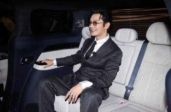 东南