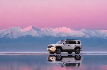 豹5定名三周年：特别版车衣来袭，210KM天神MAX版限时25.38万元